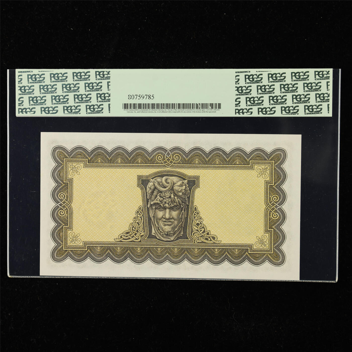 【亘邦集藏】第225期拍卖 1971-75年 爱尔兰5镑 PCGS 67PPQ 98A441454