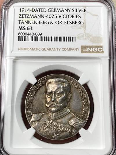 万国钱币拍卖第064期 - NGC MS63 1914年德国兴登堡一战东线战场坦能堡大捷纪念银章 德国武士挥剑斩杀名誉高浮雕品种 原味环彩极美收藏级