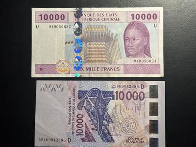 丙午马年四月第一场 。本期更新了稀有大革命纸币 - 西非马里，中非喀麦隆一组两张10000，流通品相。都是最大面值！