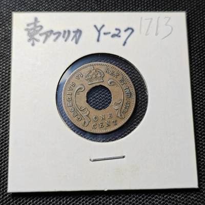 KK钱币收藏小铺  第417期 2月预留时间 周末发货 1942英属东非1分