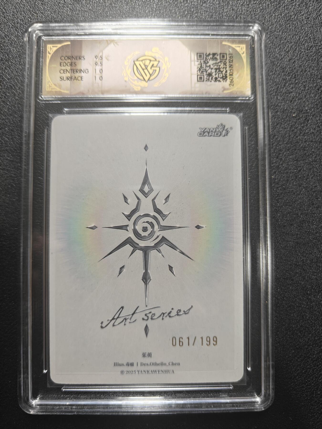 天玑星卡拍第183期《4.2周四截拍》持续收拍收评中 满赠卡需备注