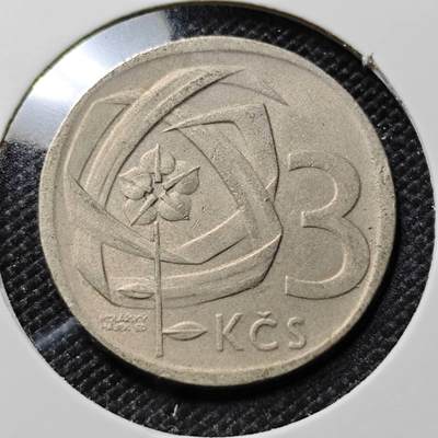 KK钱币收藏小铺  第417期 2月预留时间 周末发货  1965捷克斯洛伐克3克朗