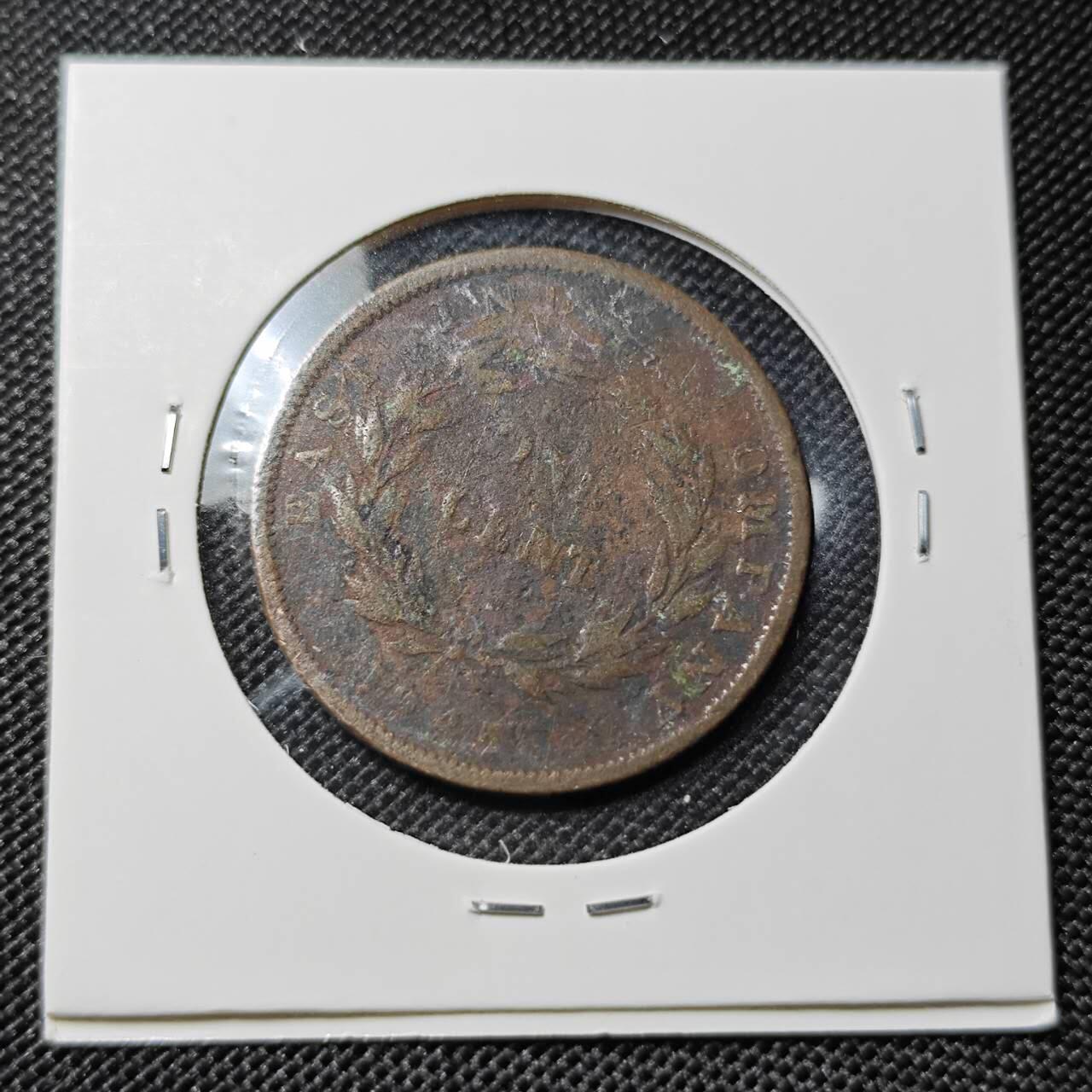 KK钱币收藏小铺  第417期 2月预留时间 周末发货