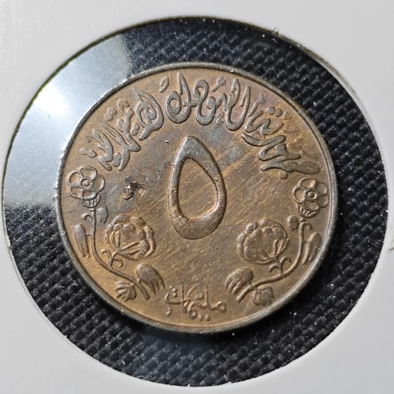 KK钱币收藏小铺  第417期 2月预留时间 周末发货