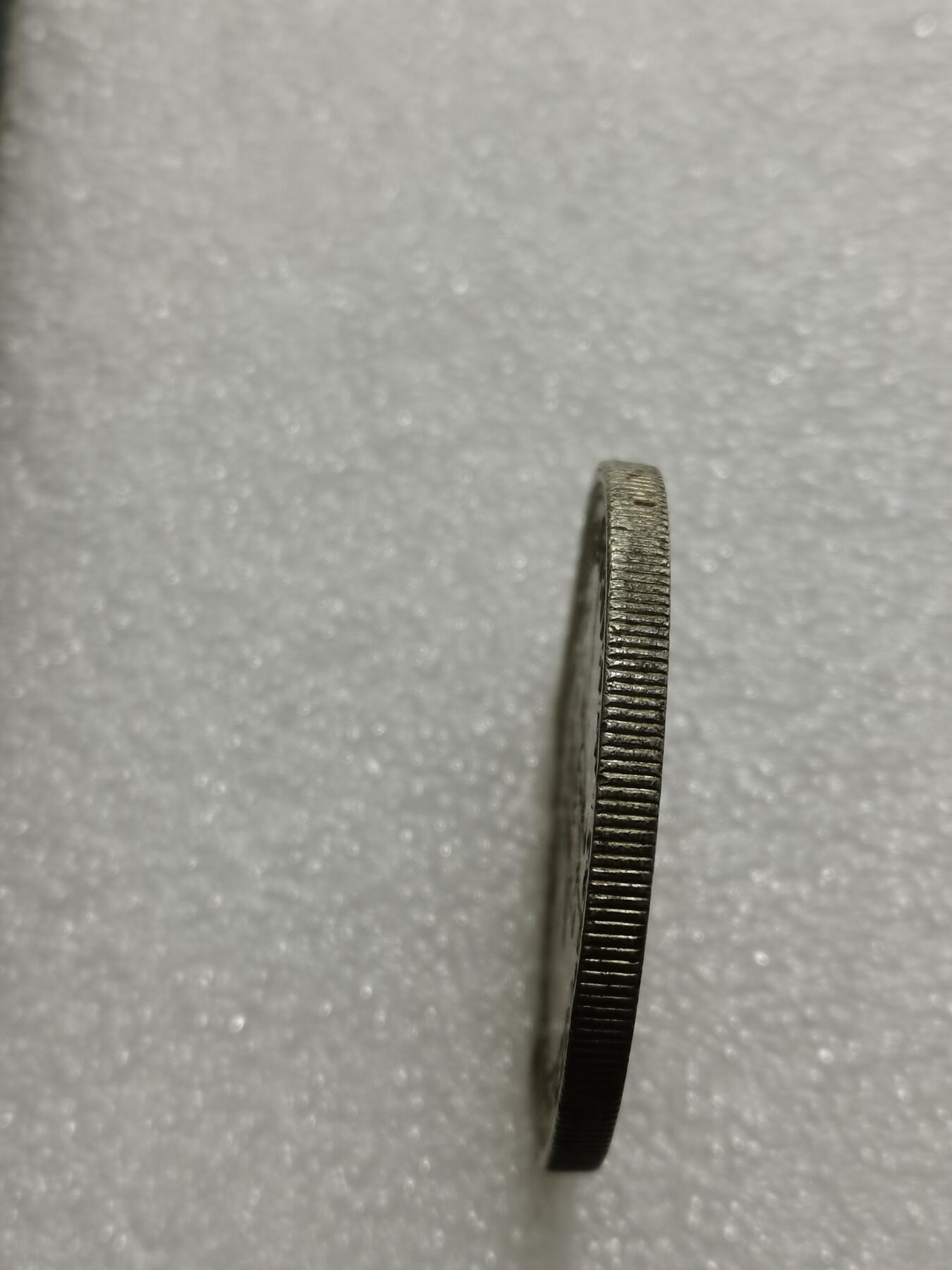 天下钱庄专场欢迎参拍 英属南非银币