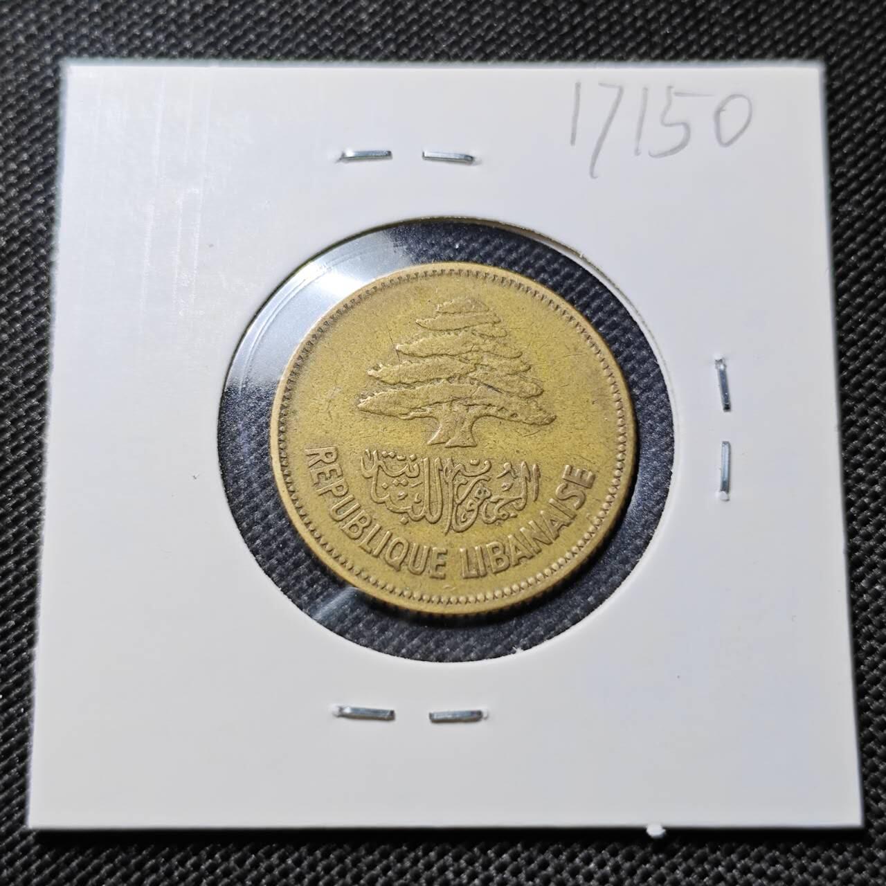 KK钱币收藏小铺  第417期 2月预留时间 周末发货