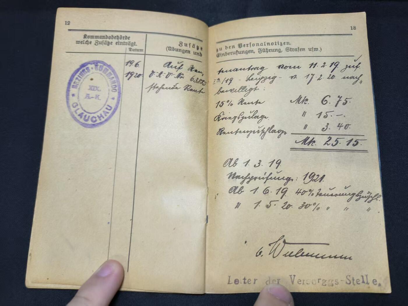 云宸嘉赏-勋臻佳藏四月精品甄选场次（低佣 一元一手）