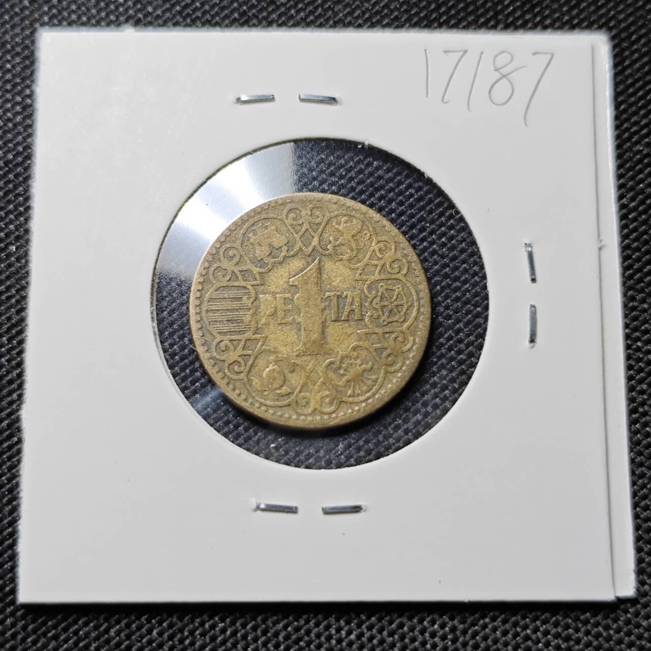 KK钱币收藏小铺  第417期 2月预留时间 周末发货