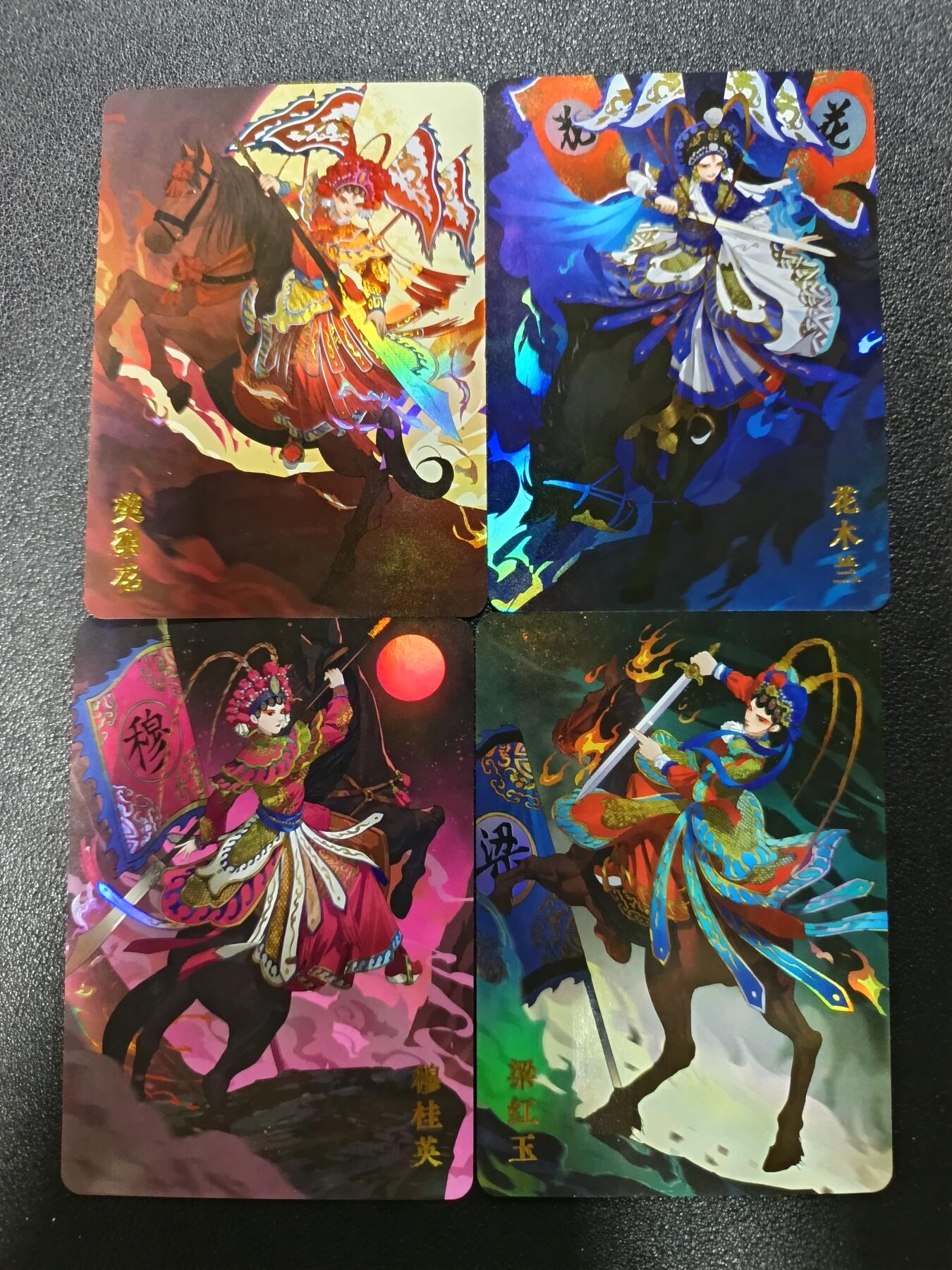 天玑星卡拍第183期《4.2周四截拍》持续收拍收评中 满赠卡需备注