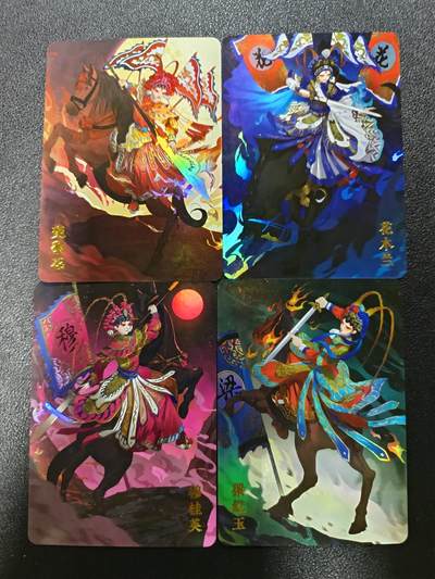 天玑星卡拍第183期《4.2周四截拍》持续收拍收评中 满赠卡需备注 - 宁缺卡牌 四大巾帼 彩闪 四张