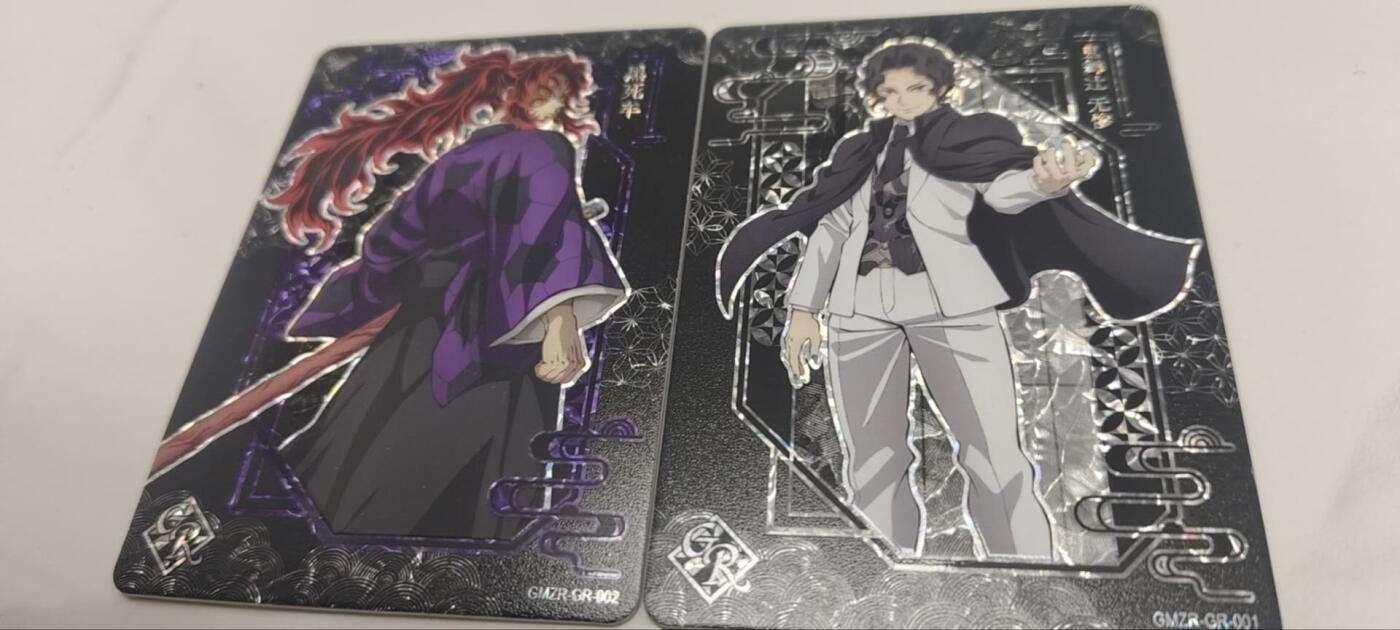 秋原瞳的小店第四十期——青梅时节雨纷纷，牧童遥指杏花村