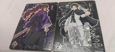 秋原瞳的小店第四十期——青梅时节雨纷纷，牧童遥指杏花村 - 卡游鬼灭之刃gr一组——黑死牟➕无惨