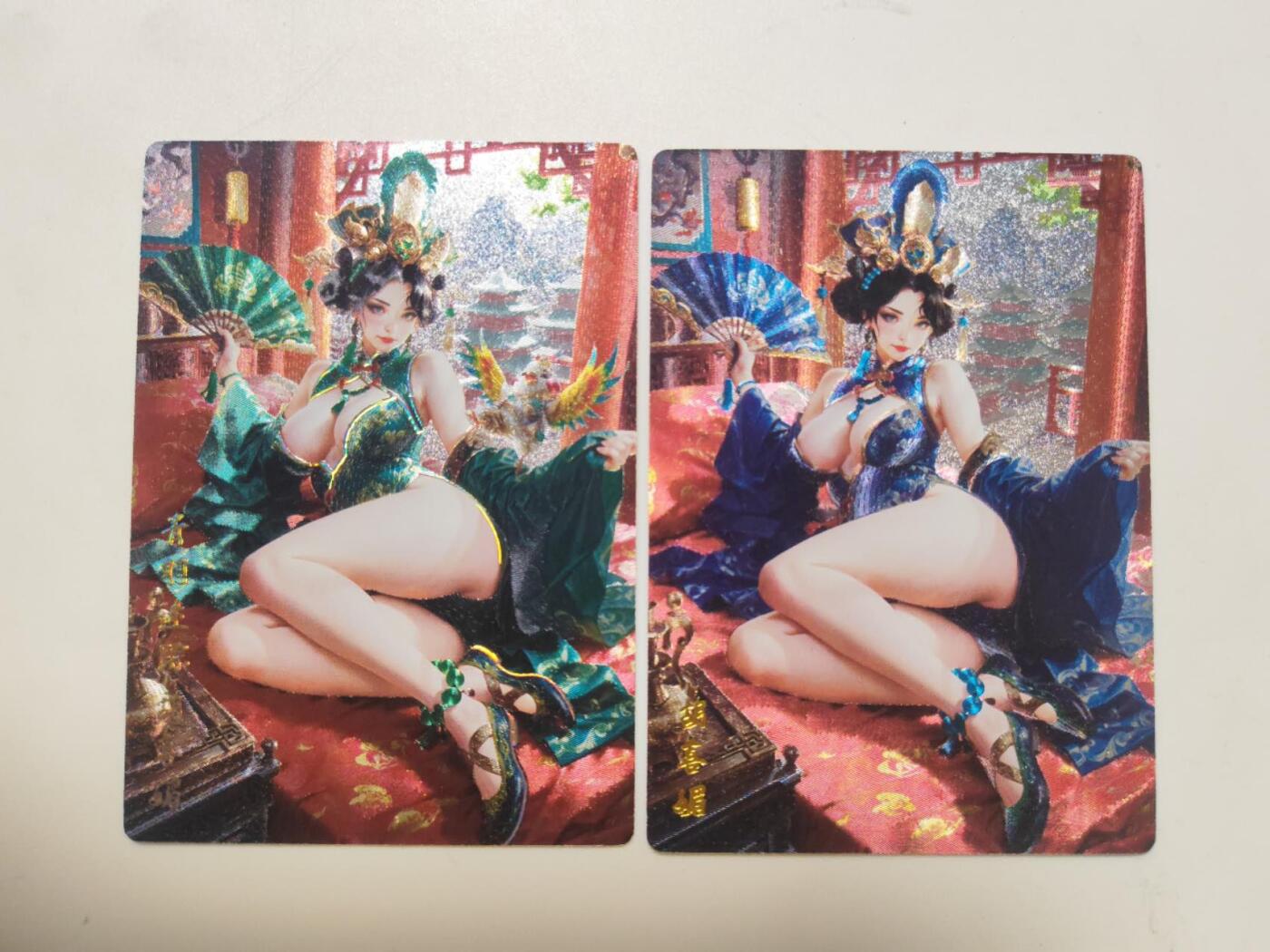 阳大大卡牌拍卖第107期（持续收拍品，周五晚上九点截拍，进群福利早知道）