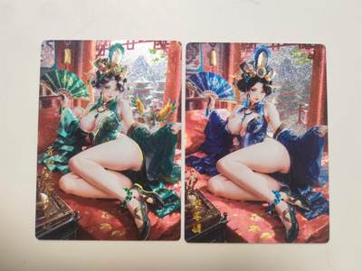 阳大大卡牌拍卖第107期（持续收拍品，周五晚上九点截拍，进群福利早知道） - 【双服饰】奇点卡牌 画师澜釉子 灵魅仙踪 雏鸡精 原色+异色 双服饰粗闪裸卡2张