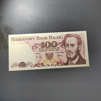 PCAI钱币  2-795  钱币小专场 - 波兰