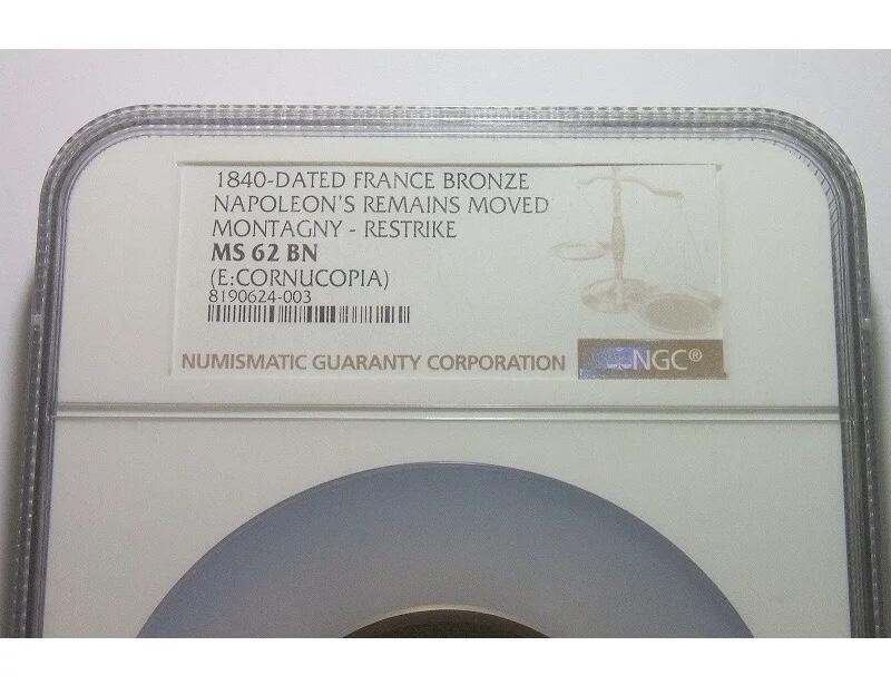 【艺术】NGC MS62 法国艺术大章1840年 拿破仑灵柩返回巴黎 高浮雕精制超大铜章 60MM 超大加厚盒子