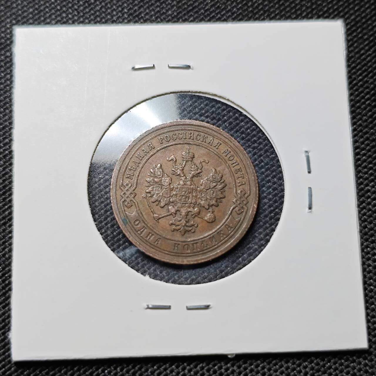 KK钱币收藏小铺  第417期 2月预留时间 周末发货