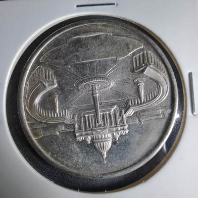 沼泽如烟--第1041场 - 梵蒂冈纪念章