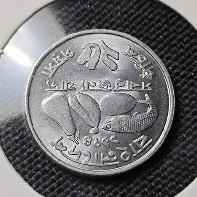 KK钱币收藏小铺  第417期 2月预留时间 周末发货 孟加拉国25派沙 纪念币