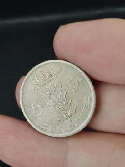 猩哥外币小铺➨【第227场】 - 比利时