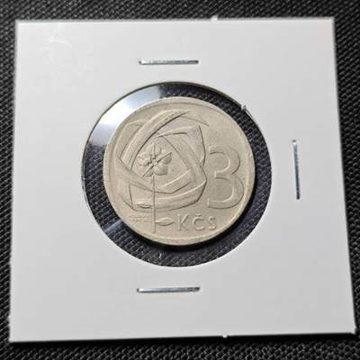 KK钱币收藏小铺  第417期 2月预留时间 周末发货  1965捷克斯洛伐克3克朗