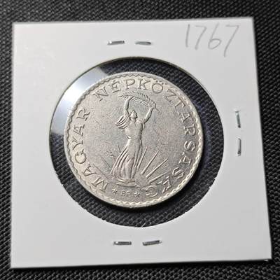 KK钱币收藏小铺  第417期 2月预留时间 周末发货 1972匈牙利10福林