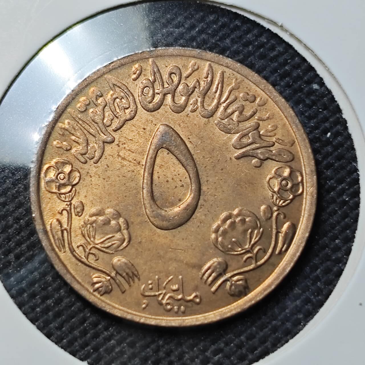 KK钱币收藏小铺  第415期 2月预留时间 周末发货