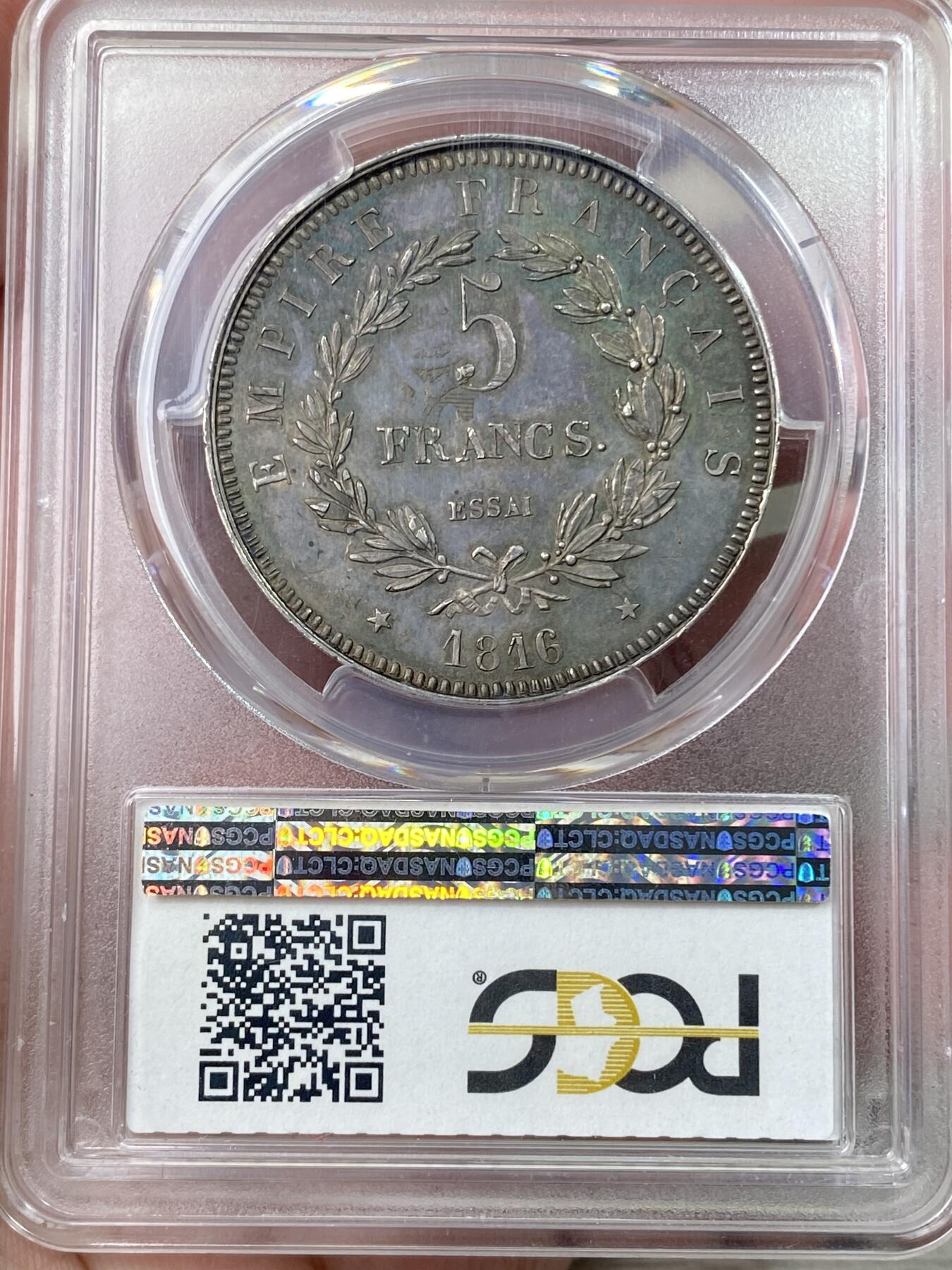 万国钱币拍卖第064期