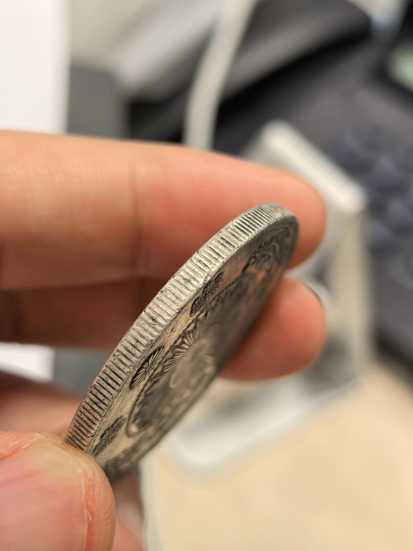 博洋堂世界钱币拍卖第167期（全场包邮）