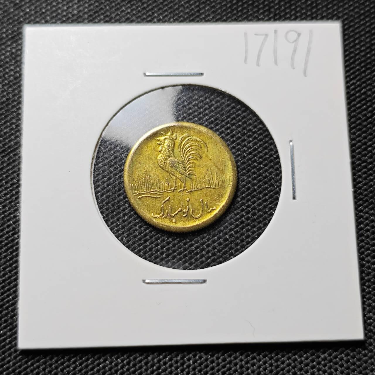 KK钱币收藏小铺  第417期 2月预留时间 周末发货