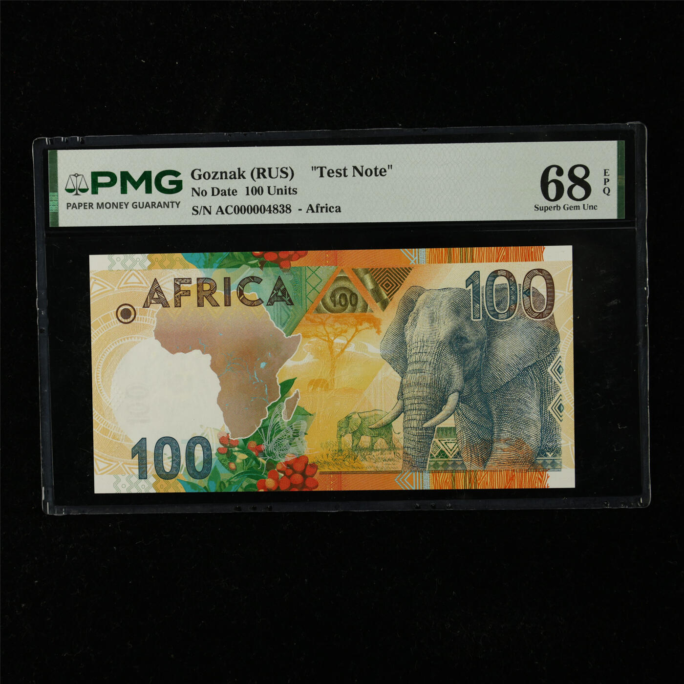 【亘邦集藏】第225期拍卖 俄罗斯试印钞100 PMG 68EPQ AC000004838