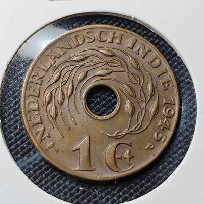 KK钱币收藏小铺  第417期 2月预留时间 周末发货 1945荷属东印度1分 