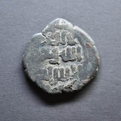 【良泉】4月16日【西方古代打制币】拍卖108件 - 公元1180–1205年【丝绸之路】东喀喇汗国，优素福·阿尔斯兰·汗，法尔斯铜币，5.53克