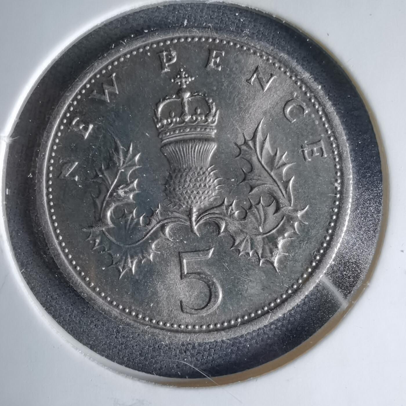 沼泽如烟--第1041场 英国1975年5便士