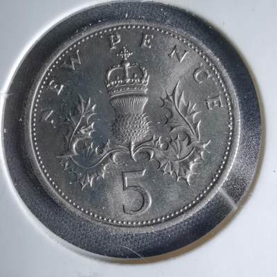 沼泽如烟--第1041场 - 英国1975年5便士