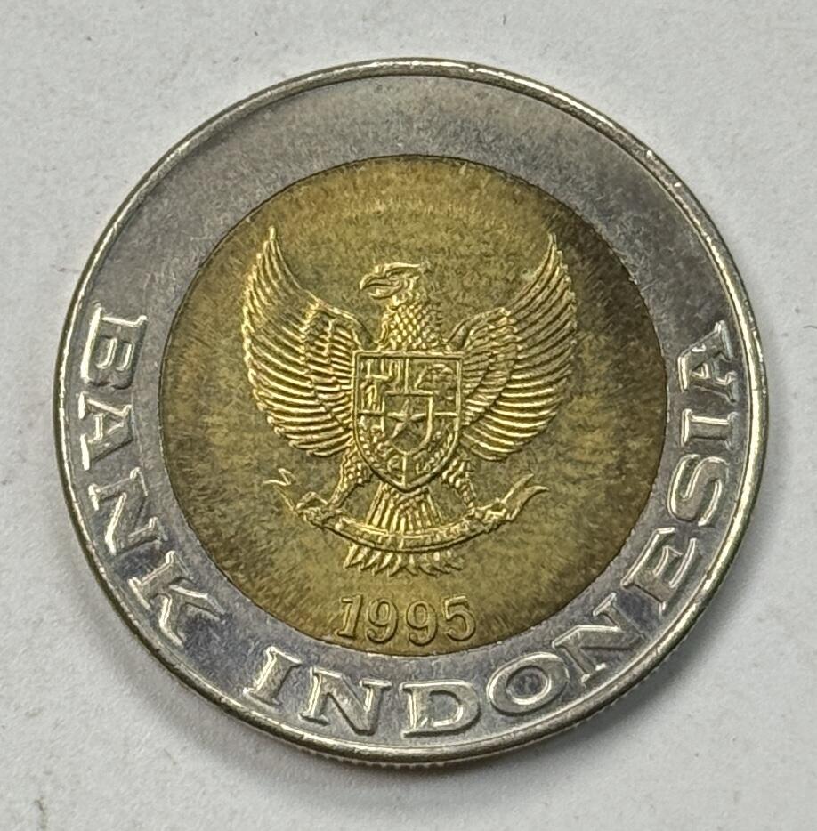 S&S Numismatic世界钱币-拍卖 第125期  印度尼西亚1995年1000卢比双色币