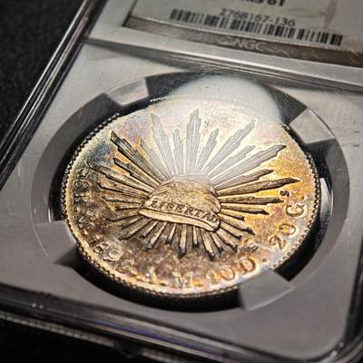 【德藏】世界币章拍卖第170期（拍品征集中~欢迎藏友联系） 1896年 墨西哥8R银币 深彩包浆 极其漂亮 NGC MS61