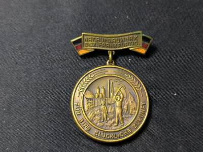 云宸嘉赏-勋臻佳藏四月精品甄选场次（低佣 一元一手） - 五十年代东德老铜章系列--法兰克福专区全国建设工作(Nationales Aufbauwerk- 全国建设工作)二级优秀功绩奖章