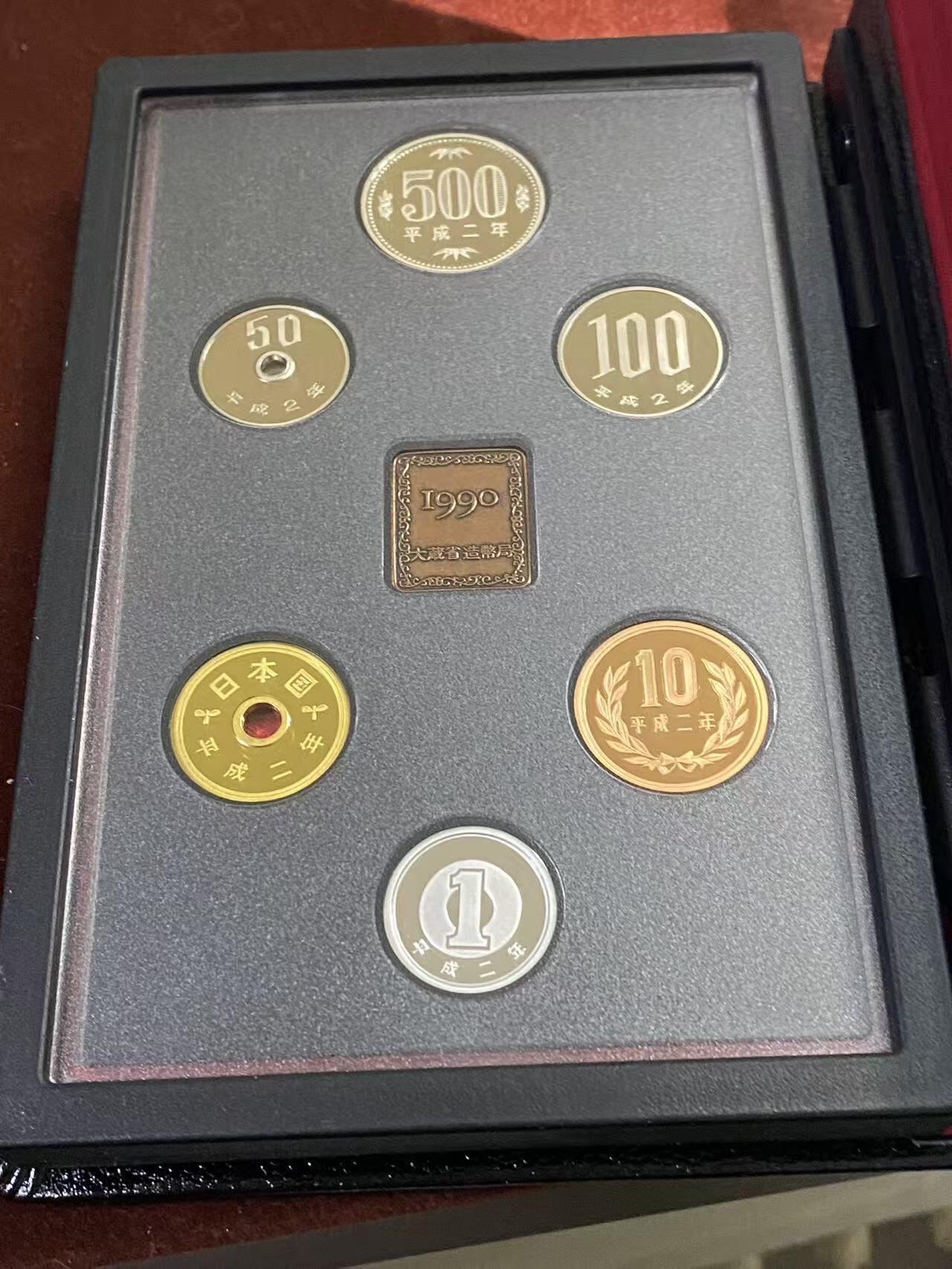 日日生财—方圆世界（全场包邮）第二场