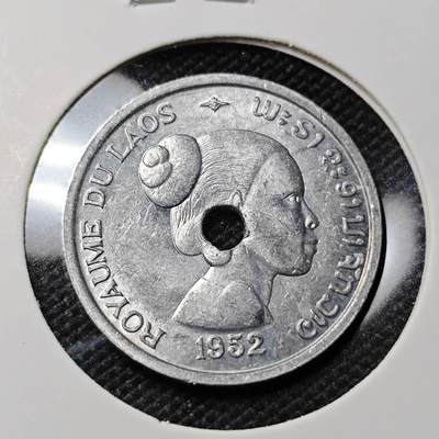KK钱币收藏小铺  第417期 2月预留时间 周末发货 1952老挝10分 
