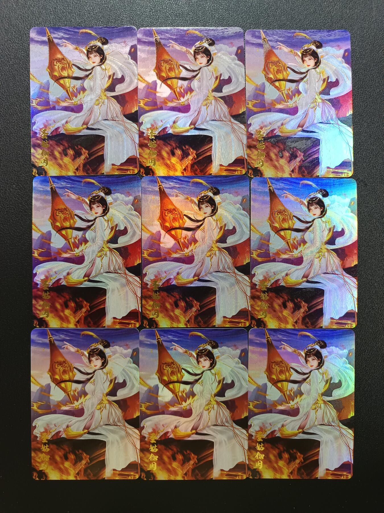 天玑星卡拍第183期《4.2周四截拍》持续收拍收评中 满赠卡需备注