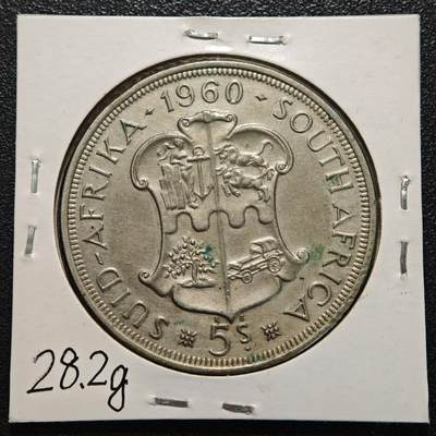 【德藏】世界币章拍卖第170期（拍品征集中~欢迎藏友联系） 老藏家集藏系列之- 1960年 南非5先令银币 直径约：38.6mm；重约：28.2g 入册20余年·附有当年购入价