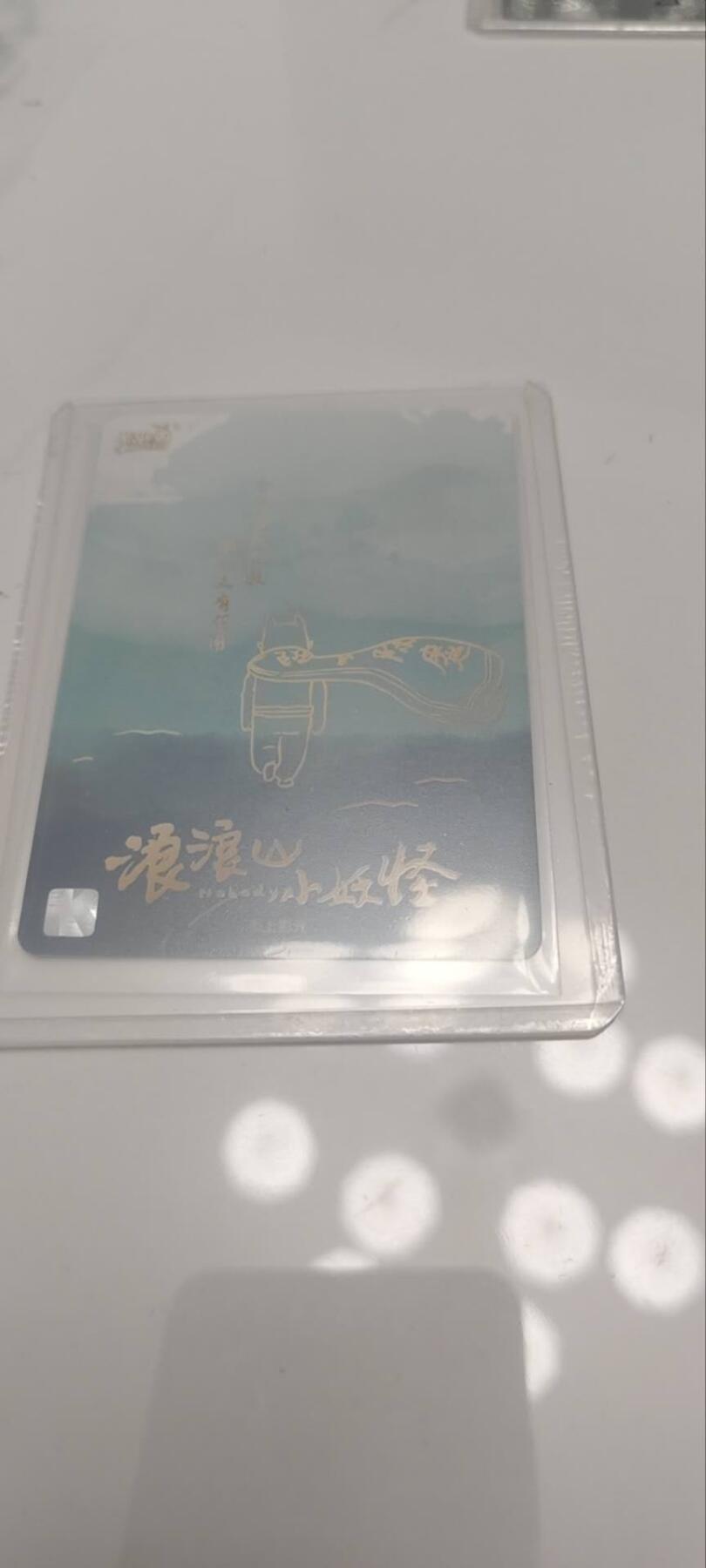 秋原瞳的小店第四十期——青梅时节雨纷纷，牧童遥指杏花村