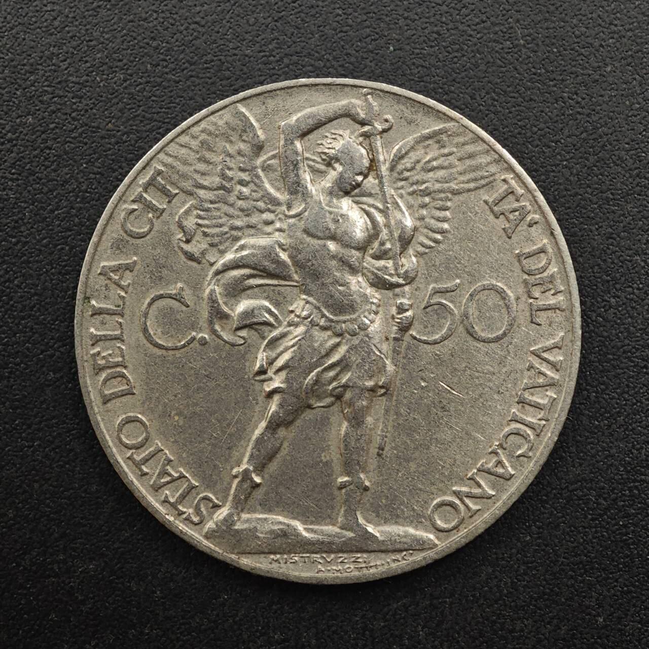 【淘币小摊】实时拍第八百八十七拍   散币场    每周一统一发货