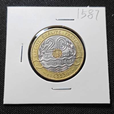 KK钱币收藏小铺  第415期 2月预留时间 周末发货 1995法国20郎 