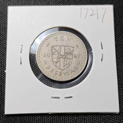 KK钱币收藏小铺  第417期 2月预留时间 周末发货 1967加纳 