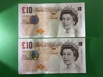 咖啡豆•收藏 2026年Apr_7th世界各国纸币拍卖 - 2枚 英国 2000年 10英镑 全新UNC 外国 欧洲纸币 55-57 女王钞