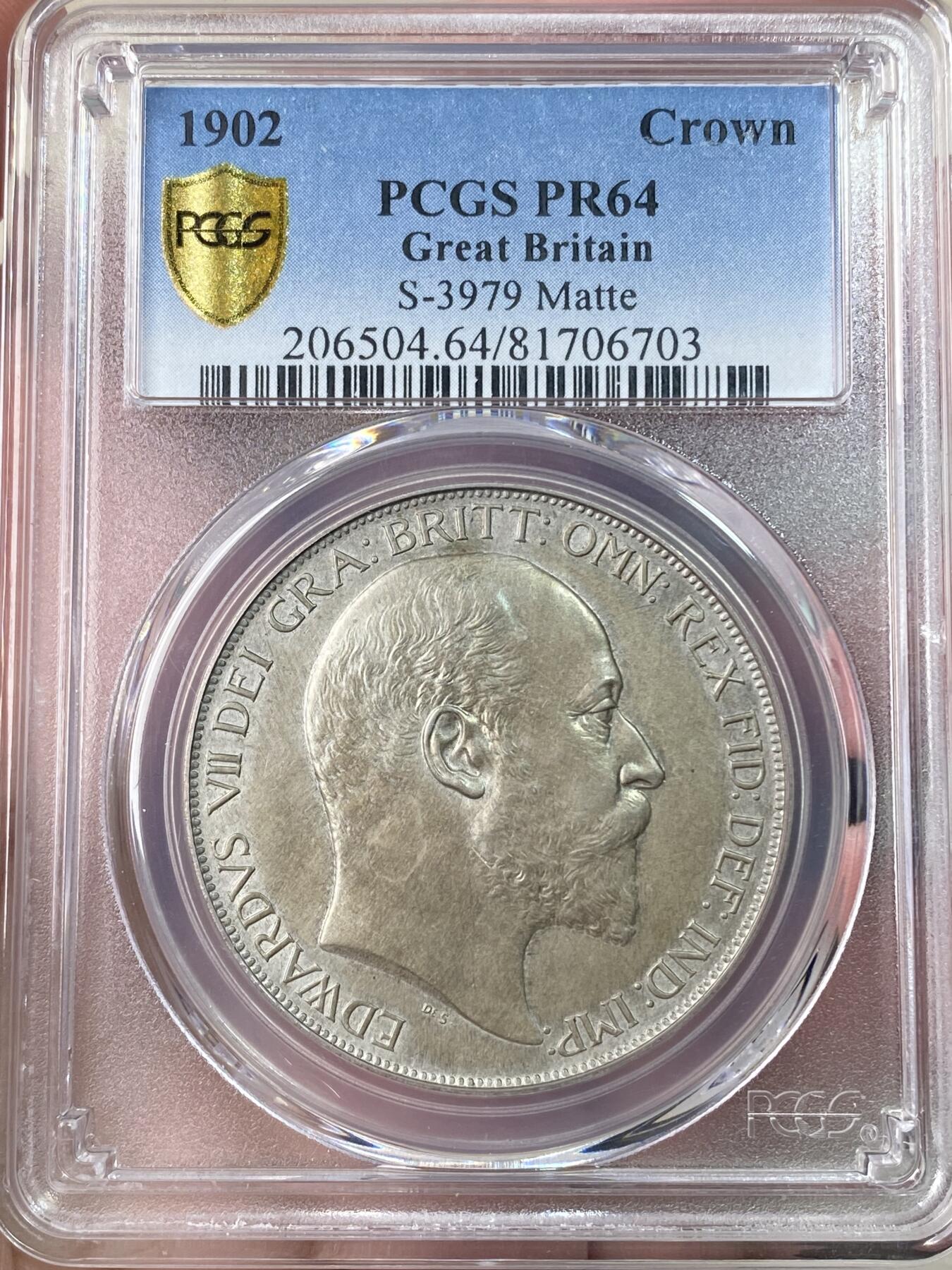 万国钱币拍卖第064期 PCGS PR63~64 1902年英国爱德华七世精制9枚套币 全套PCGS评级高分品相无忧 主币克朗64尤为难得 原味天鹅绒彩 越来越少的爱七银币套资源  一步到位的收藏级品质