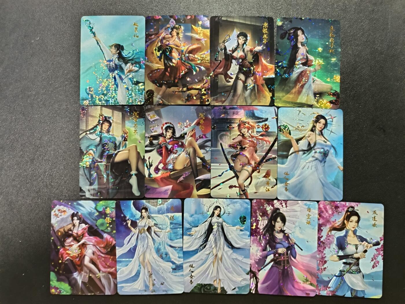 天玑星卡拍第183期《4.2周四截拍》持续收拍收评中 满赠卡需备注