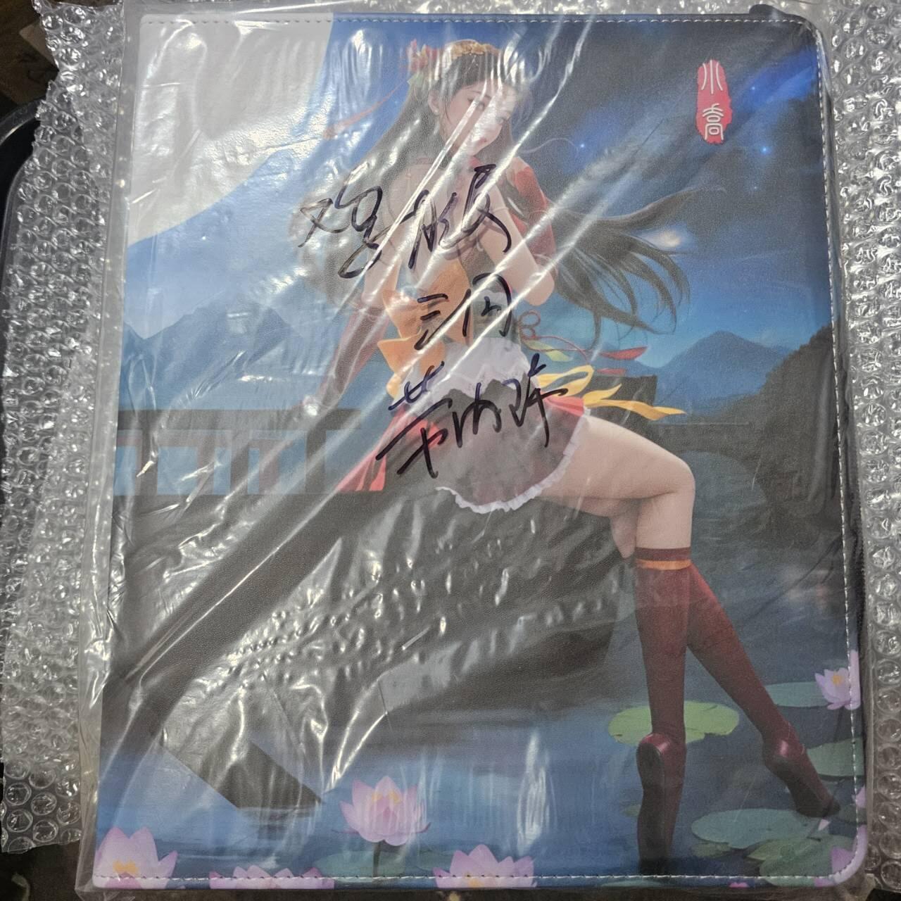 龙虎卡牌-八一场（满200元包邮，无佣金，每周六结拍，欢迎送拍）